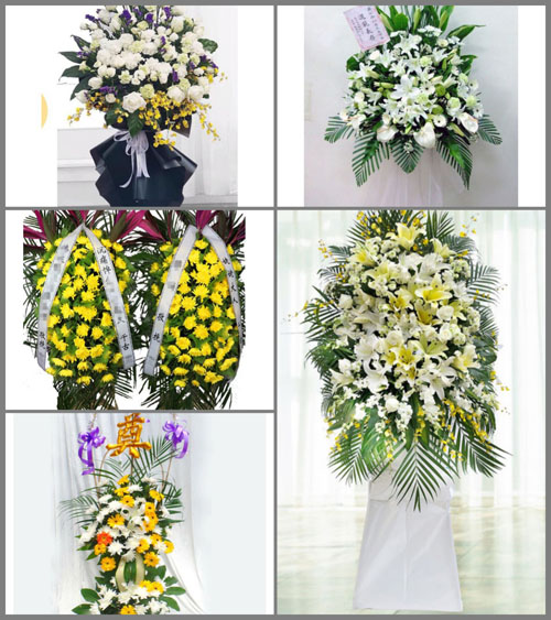 湖南邵阳隆回县白事花篮预定